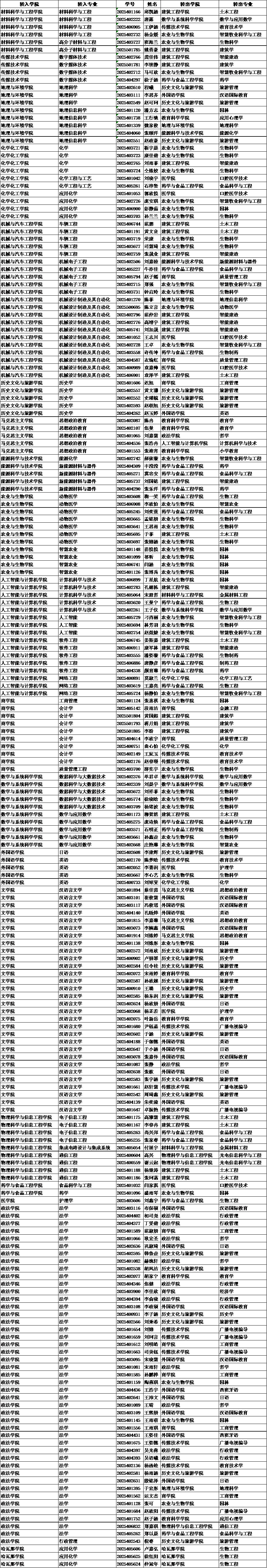 图片.jpg